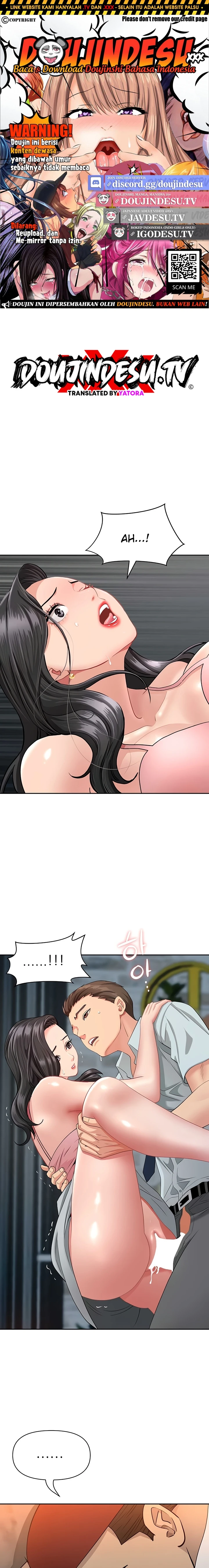 She's a Married Woman - Page 1